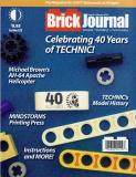 BRICKJOURNAL049